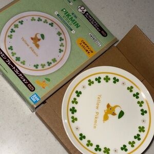 Nintendo Yellow Pikmin Small Plate from Japan Kuji Prize NEW in Box Kawaii